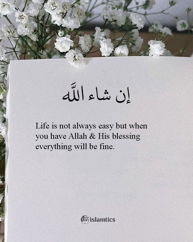 Everything Will Be Fine Meaning In Urdu