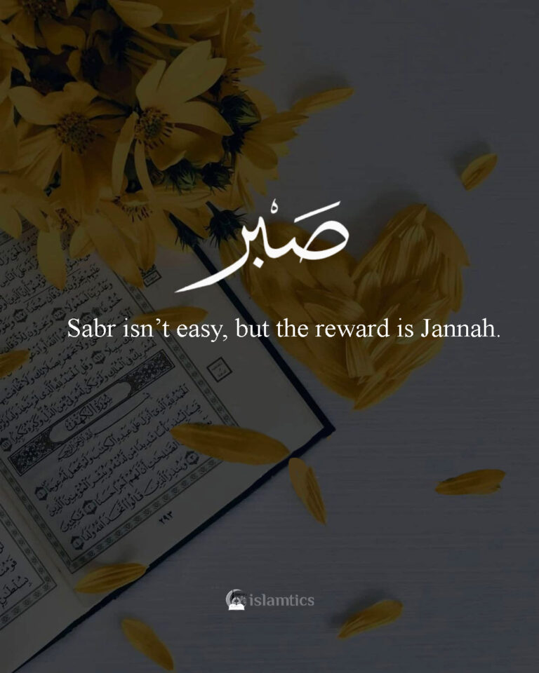 100+ Beautiful Sabr Quotes In English (Islamic Quotes About Patience ...