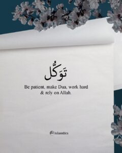 Be patient, make Dua, work hard & rely on Allah.