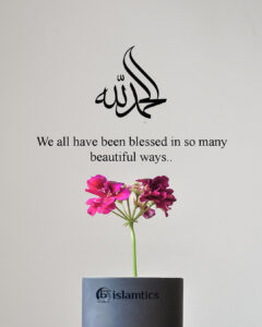 We all have been blessed in so many beautiful ways.. Alhamdulillah.
