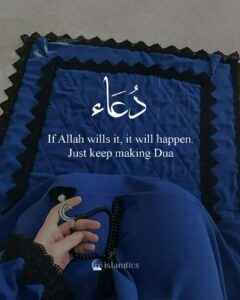 If Allah wills it, it will happen. Just keep making Dua
