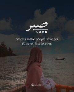 Storms make people stronger and never last forever.