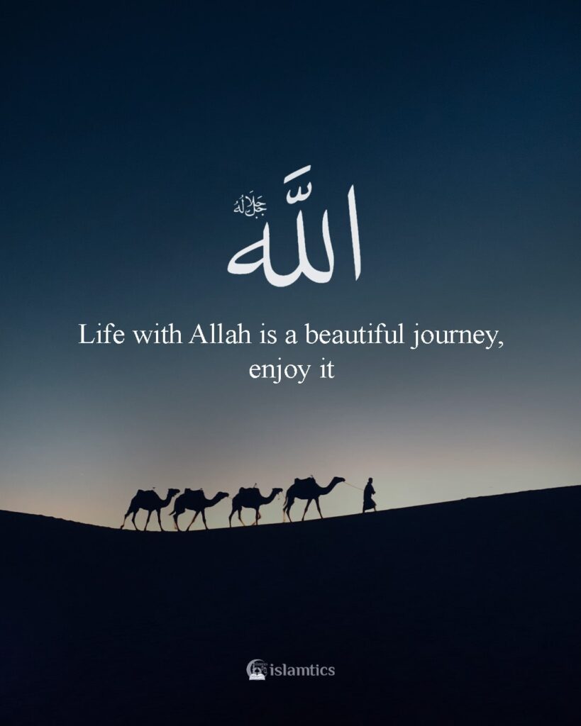 life journey in arabic