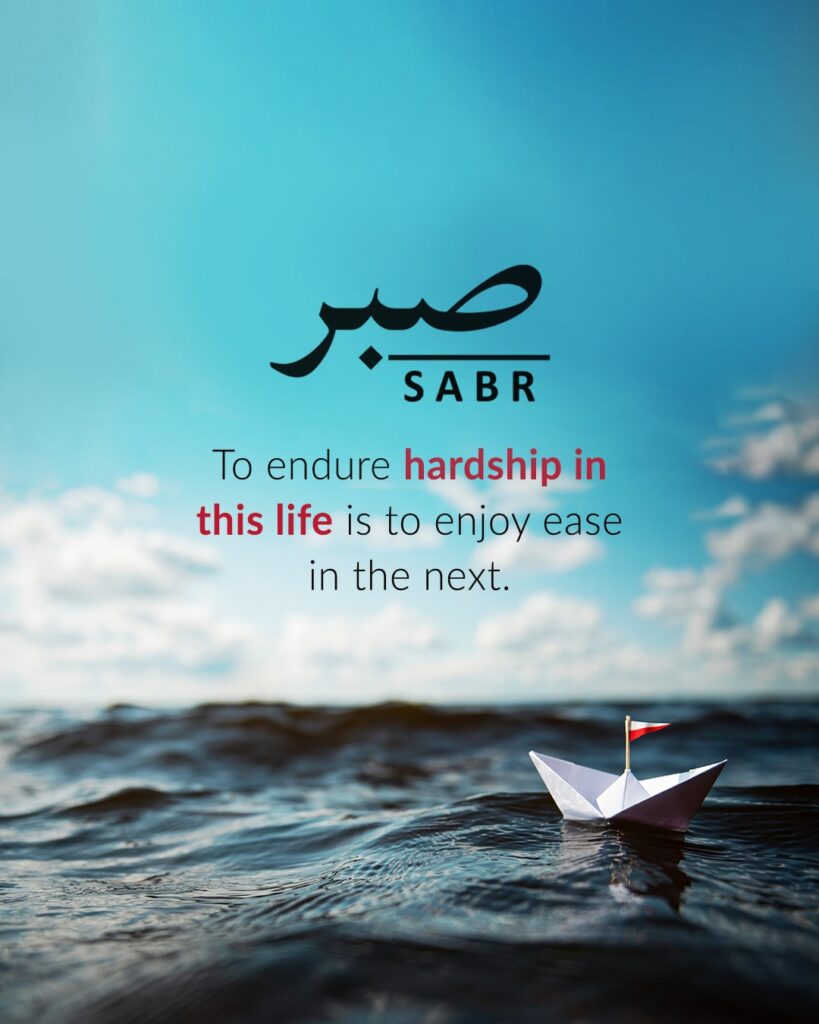 to endure hardship in this life is to enjoy ease in the next.