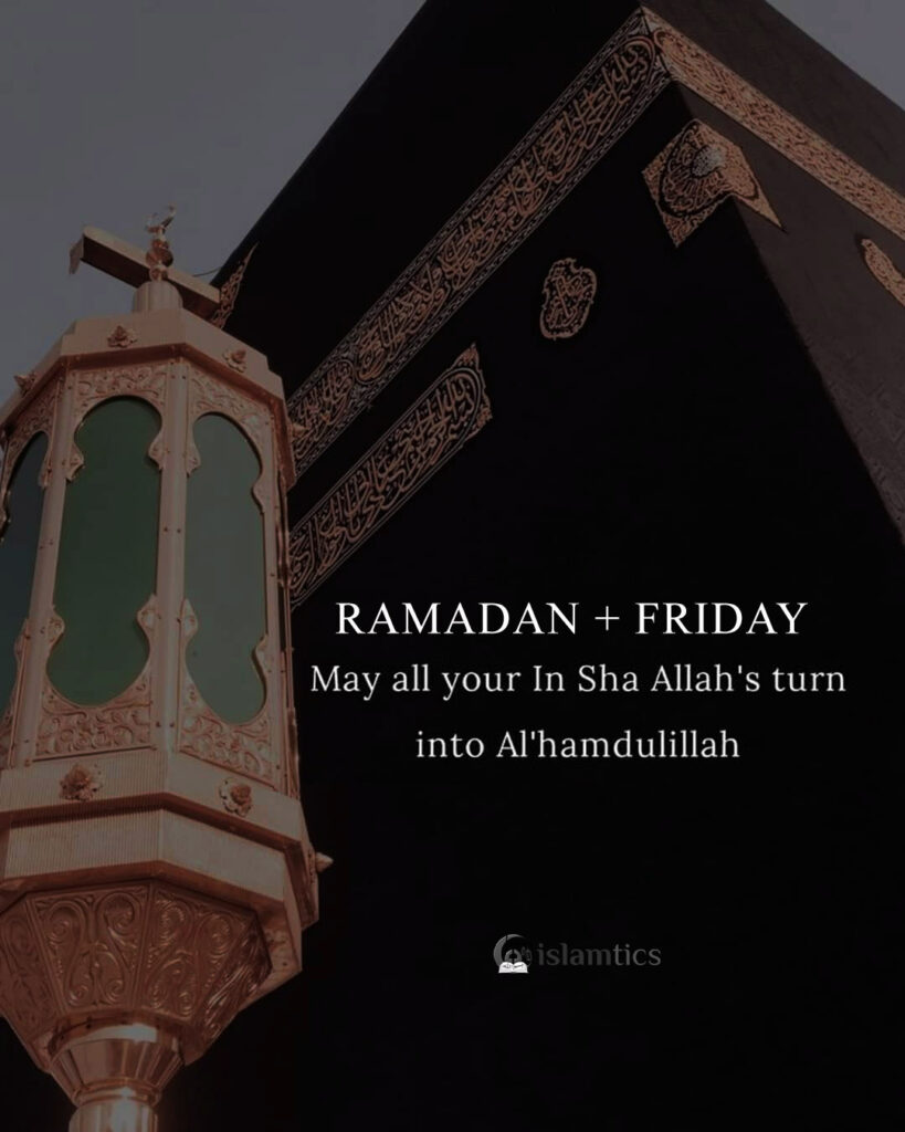 May all your In Sha Allah's turn into Alhamdulliah
