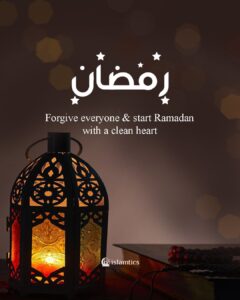 Forgive everyone and start Ramadan with a clean heart