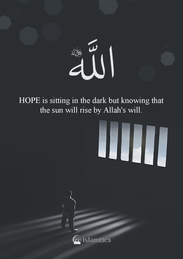 Best Allah is my only Hope Quotes. (with Images) islamtics