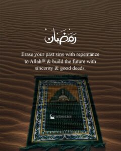 Erase your past sins with repentance to ALLAH ﷻ and build the future with sincerity and good deeds.