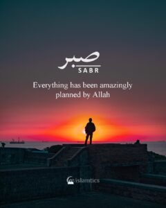 Everything has been amazingly planned by Allah..have Sabr