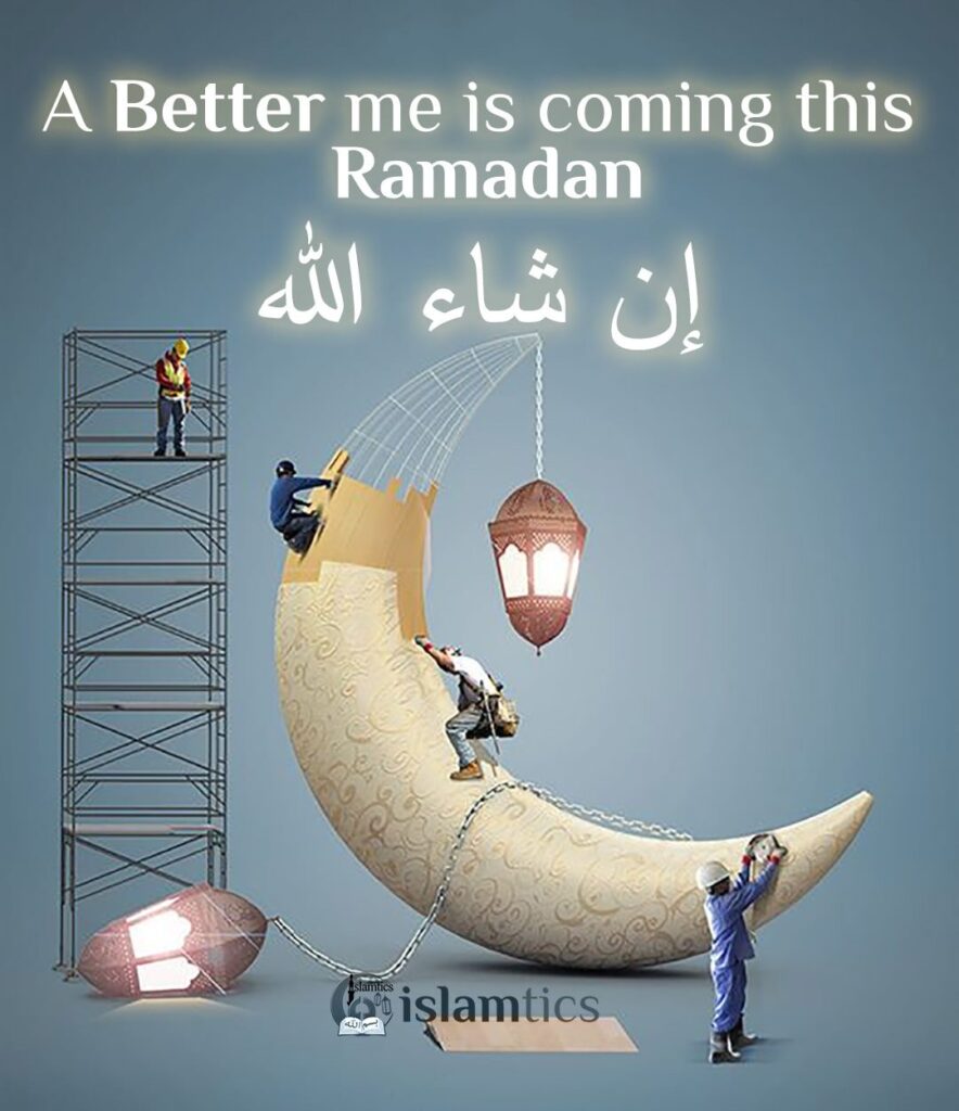 A better me is coming this Ramadan insha'Allah