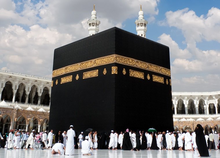 For Hajj 2022, Saudi Arabia Sets Age Limit to Under 65. islamtics