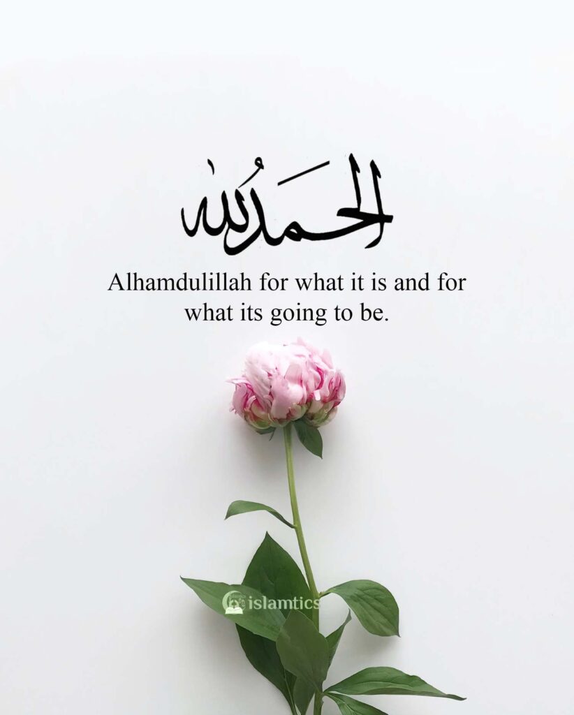 Alhamdulillah for what it is and for what its going to be
