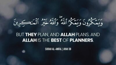 Allah is The Best Planner