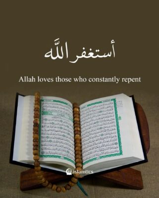 Allah loves those who constantly repent