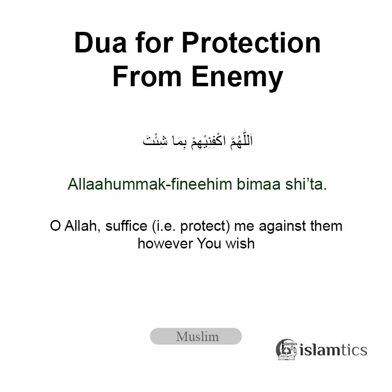8+ Powerful Dua For Protection in Transliteration, Arabic & Meaning