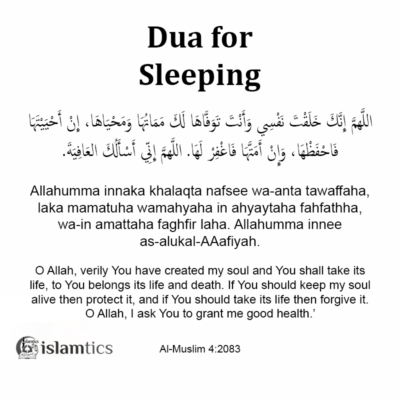 5+ Best Dua before Sleeping & Tips from Sunnah | islamtics