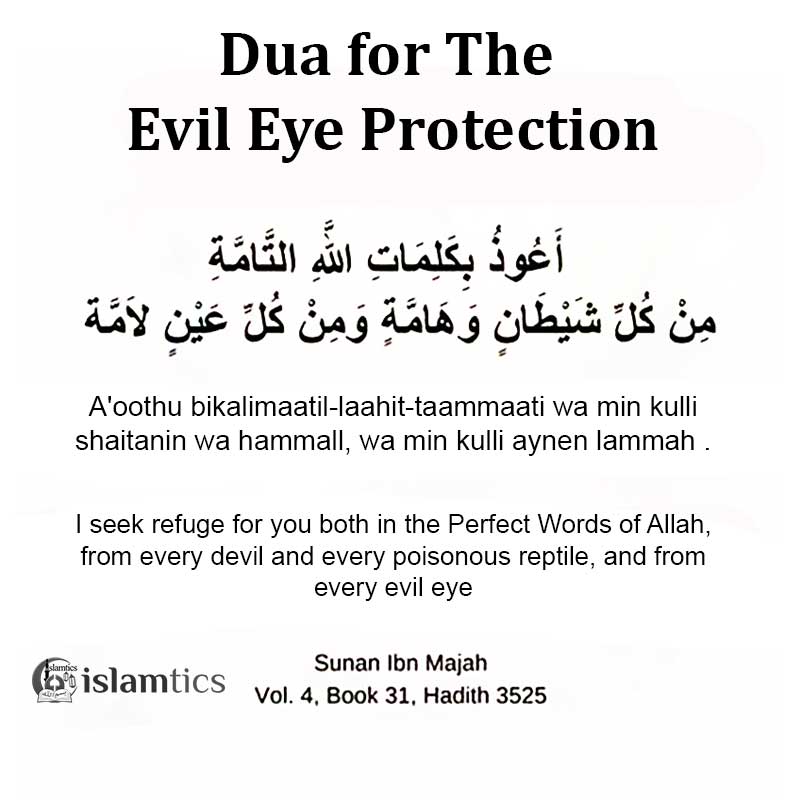 Dua for protection from evil eye and jealousy