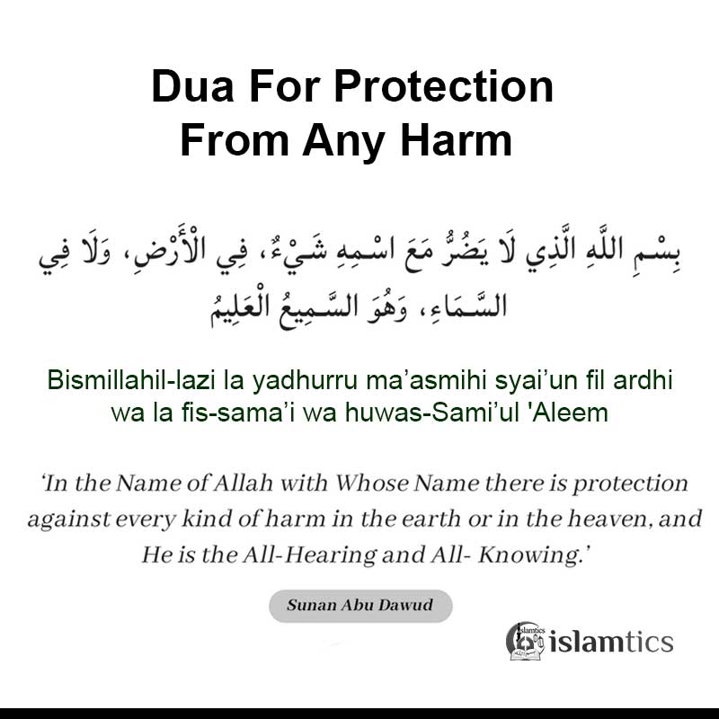 8+ Powerful Dua For Protection in Transliteration, Arabic & Meaning ...