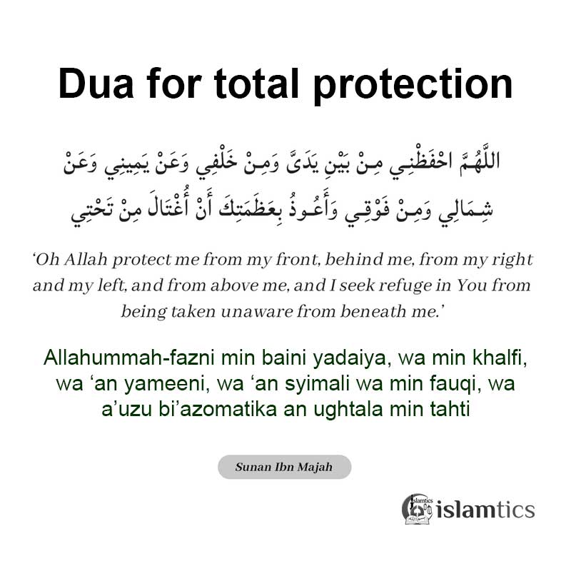 Dua For total Protection