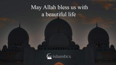 may allah bless you