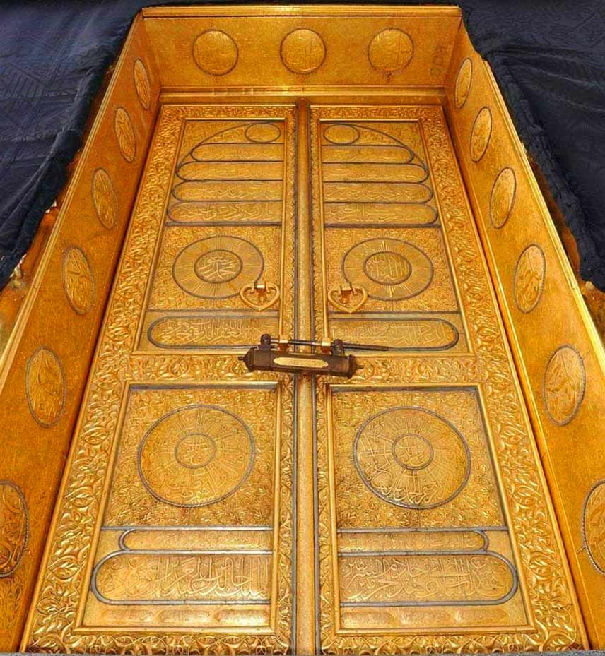 Kaaba's door