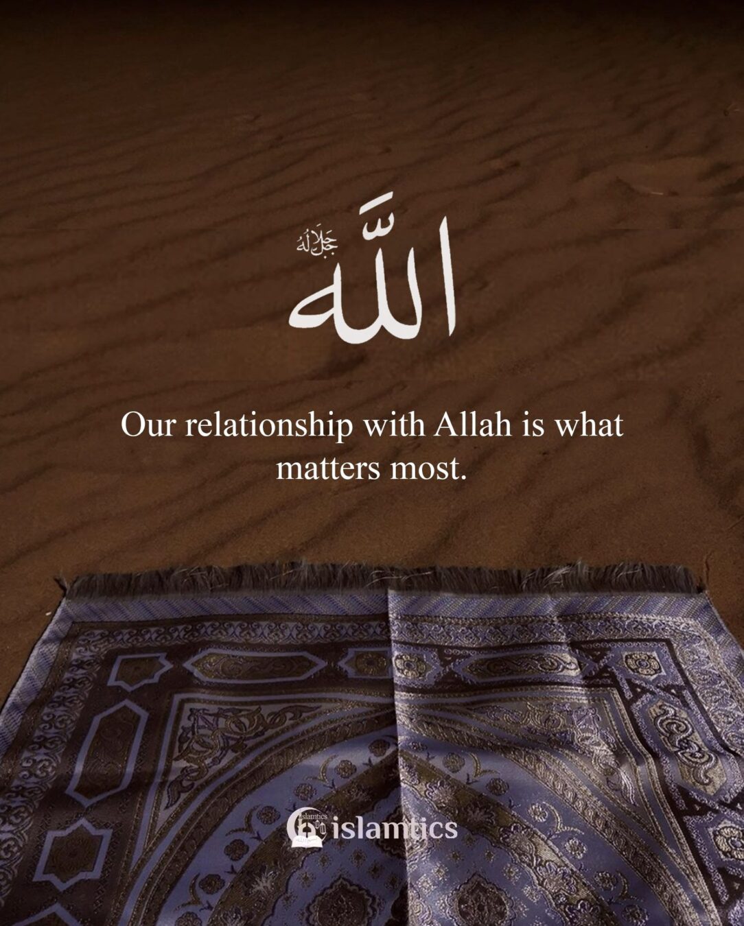 repair our relationship with Allah, | islamtics
