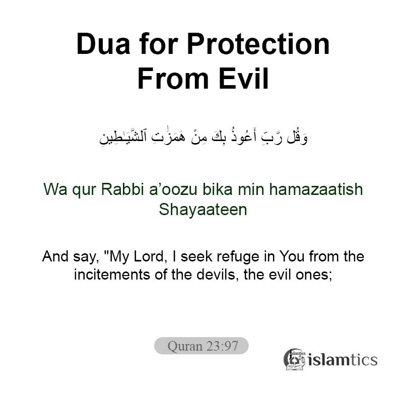 Dua For Protection from evil