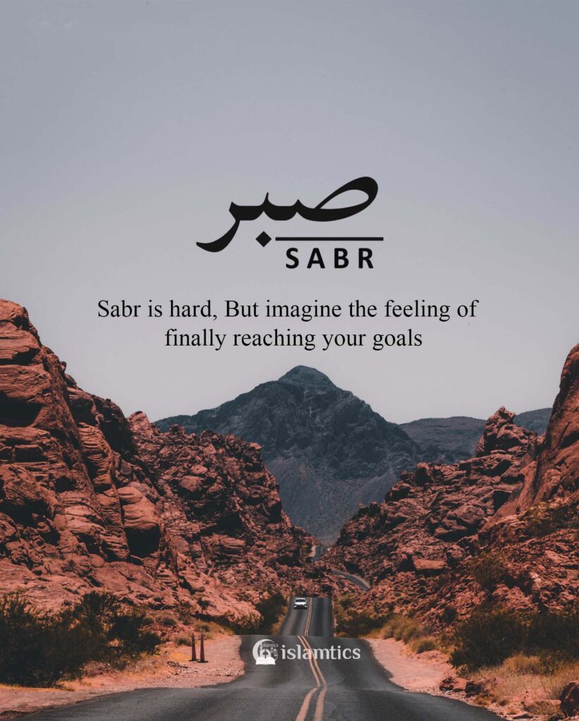 75 Beautiful Sabr Quotes with Images  islamtics