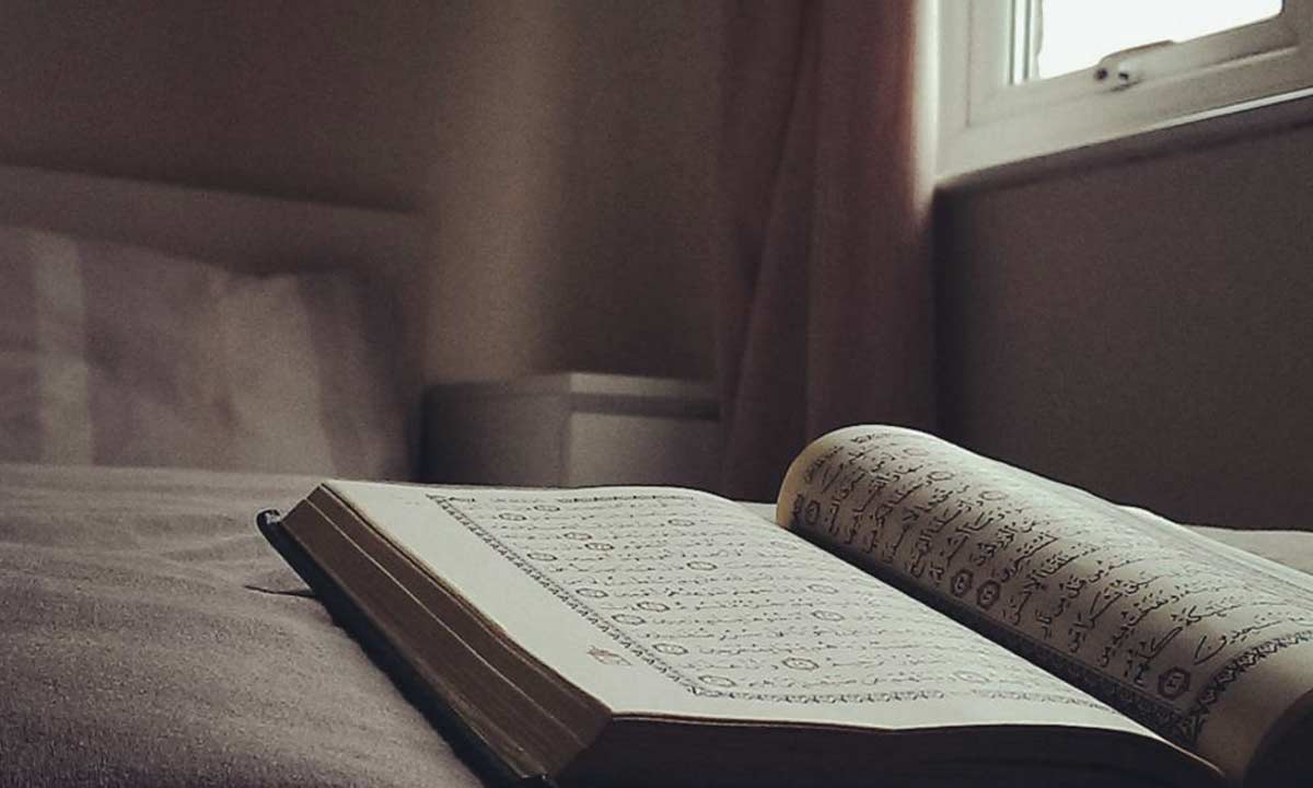 5 Best Dua Before Sleeping Tips From Sunnah Islamtics