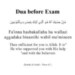 10 Powerful Dua for Exam Success & Studying with Pronunciation, Meaning