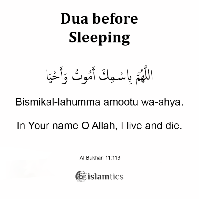 5+ Best Dua before Sleeping & Tips from Sunnah | islamtics