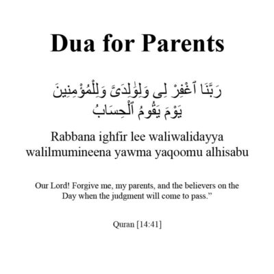 10+ Powerful Dua For Parents (with Images) | Islamtics