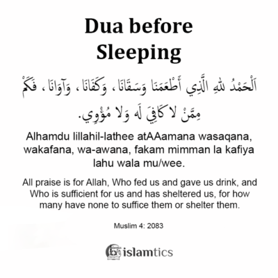 5+ Best Dua before Sleeping & Tips from Sunnah | islamtics