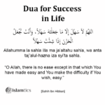 10 Powerful Dua For Success in life, business, job, and Everything ...