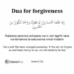 15 Powerful Dua for Forgiveness from Quran & Sunnah. [With Images ...