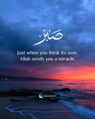 Just when you think it's over Allah sends you a miracle