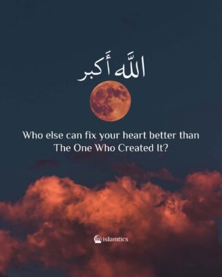 Who else can fix your heart better than The One Who Created It?