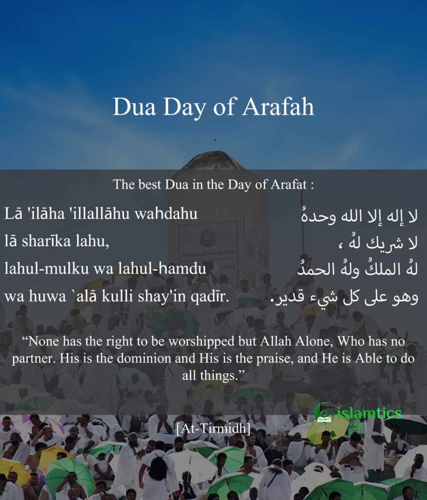 dua day of arafah arafat