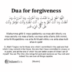 15 Powerful Dua for Forgiveness from Quran & Sunnah. [With Images ...