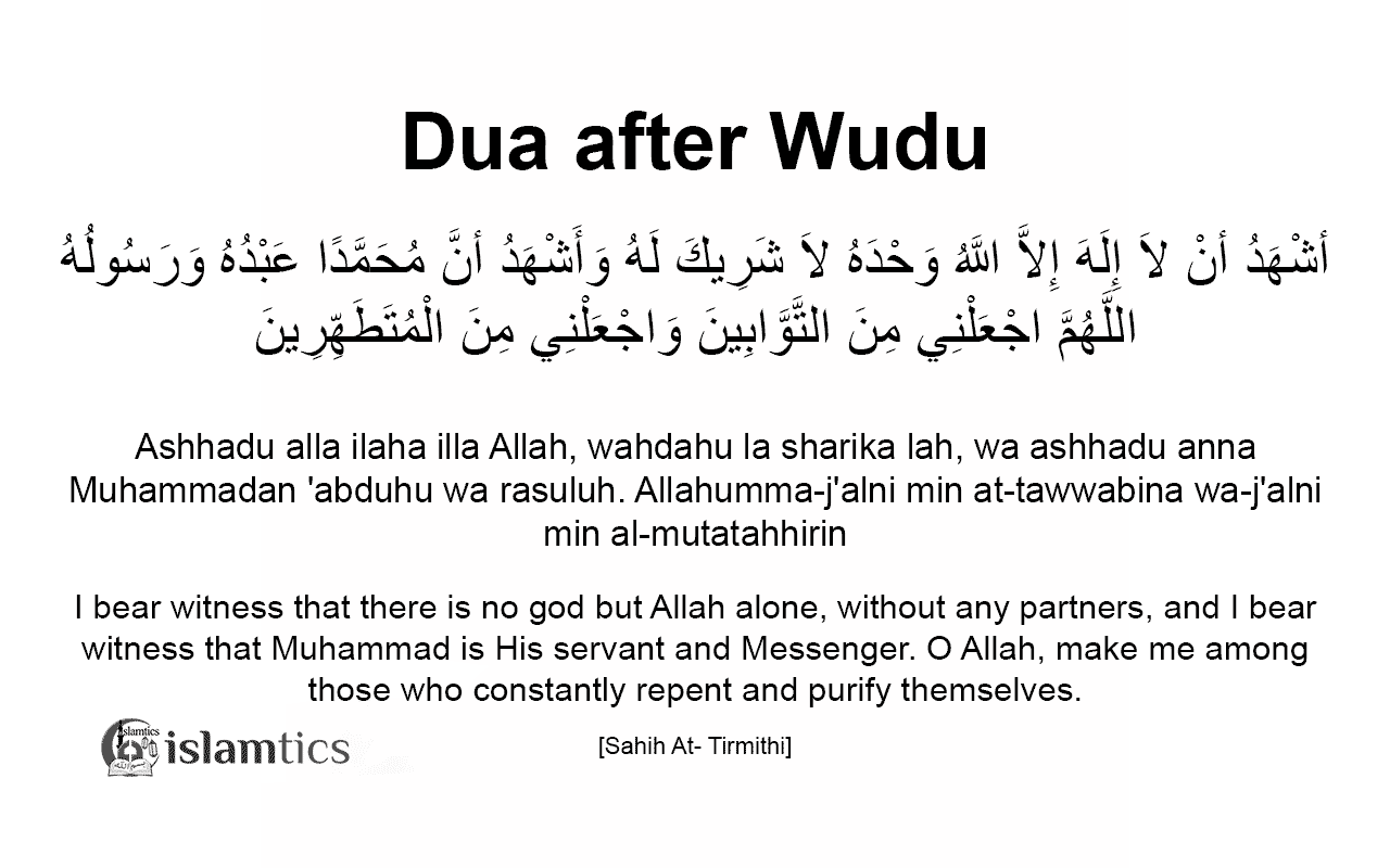 Dua After Wudu In Arabic, English Translation And, 42% OFF