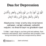 7 Powerful Dua for Anxiety, Depression & Stress (Quran & Hadith)