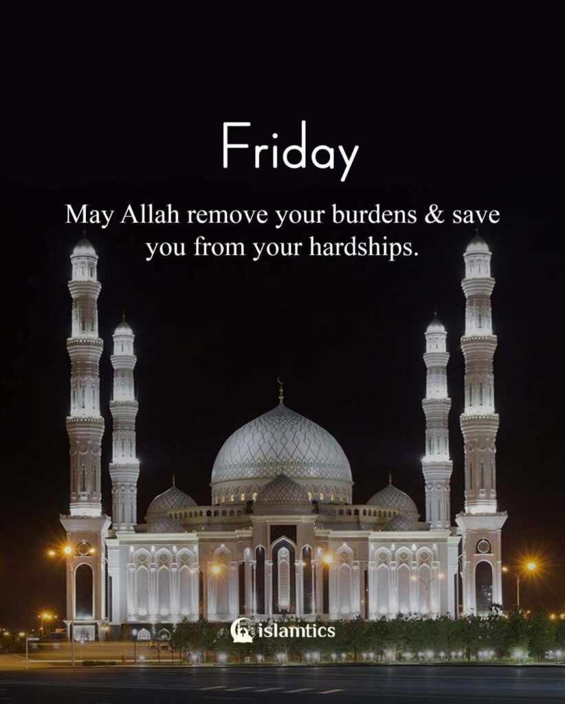 May Allah remove your burdens & save you from your hardships