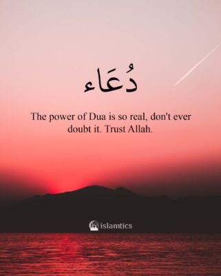 The power of Dua is so real, don't ever doubt it. Trust Allah.