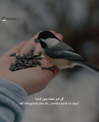 All the good you do, comes back to you!