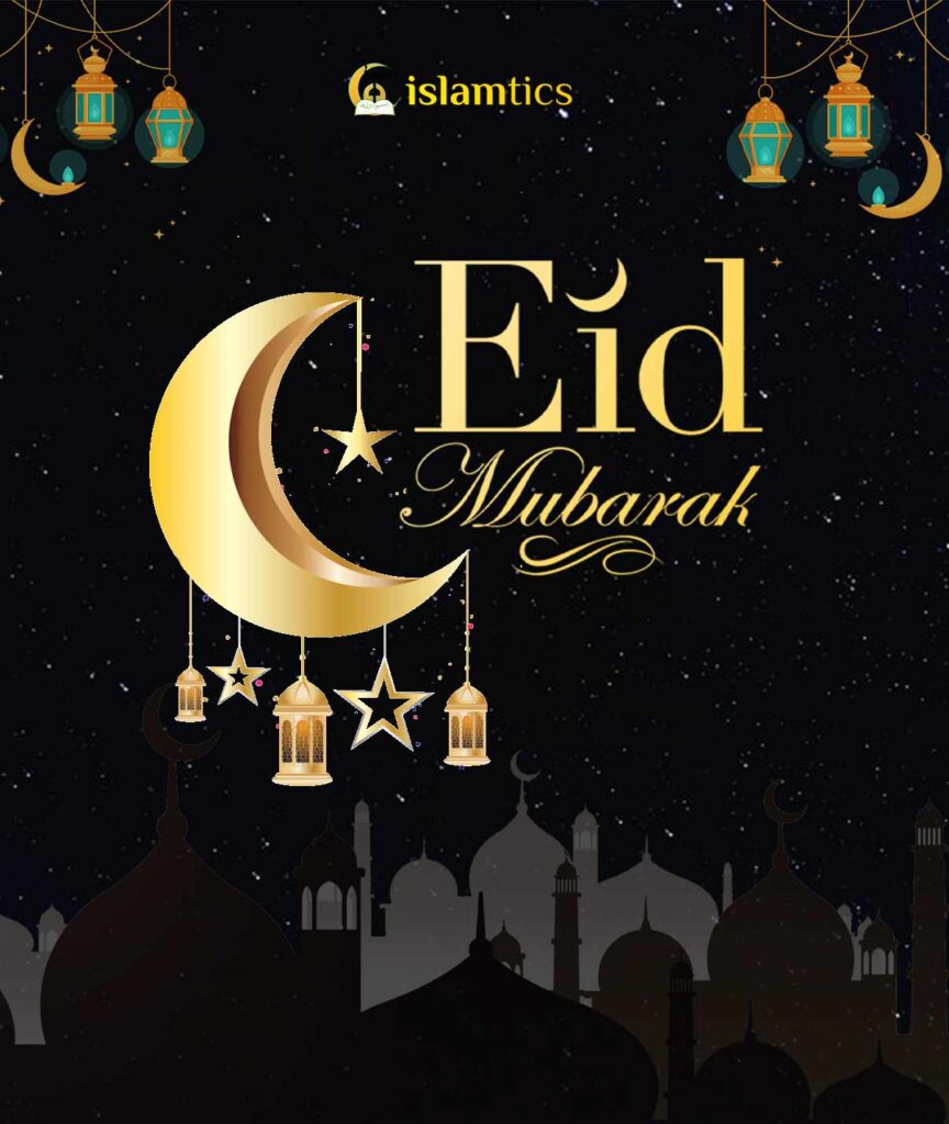 May this Eid bring Peace, Prosperity, and Happiness to You and your Family