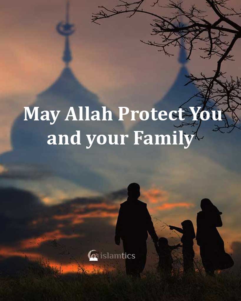 may allah protect you