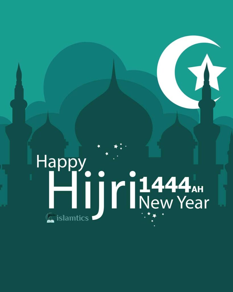 Happy hijri new year