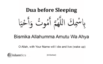 Bismika Allahumma Amutu Wa Ahya dua before sleeping