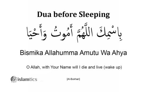 Bismika Allahumma Amutu Wa Ahya Dua Before Sleeping Meaning & In Arabic 