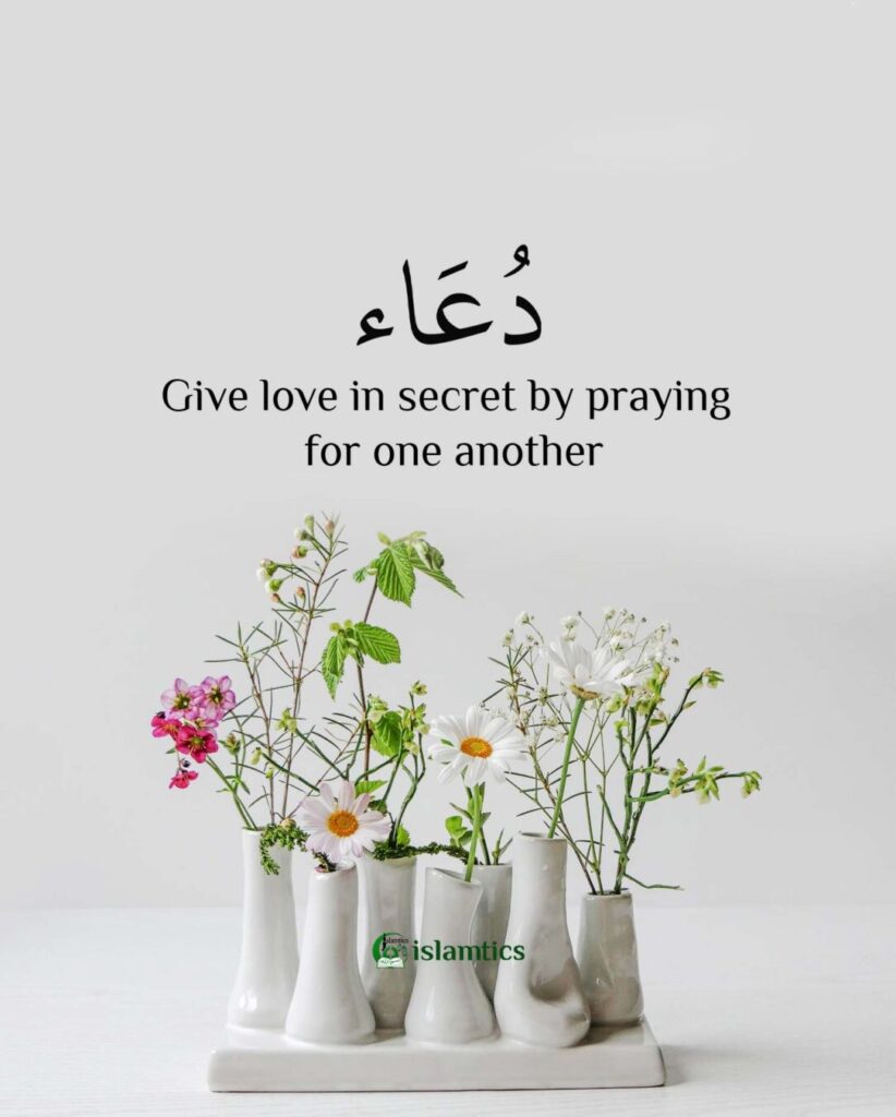 Give love in secret by praying for one another